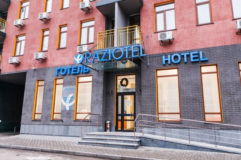 Raziotel Kyiv Yamska Exteriör bild